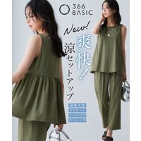 爽快セットアップ（ノースリーブフレアプルオーバー＋９分丈イージーパンツ）（接触冷感・イージーケア・UVカット・ストレッチ） 大きいサイズ