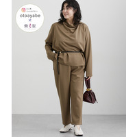 【ＯＴＯさんコラボ】セットアップ　ベルト付きドレープブラウス＋テーパードパンツ（速乾・UVカット） 大きいサイズ