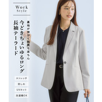 洗えるストレッチダブルクロステーラードジャケット（ストレッチ・しわになりにくい・ＵＶカット・洗濯機OK）（ロング丈）<大きいサイズ有>