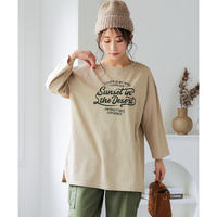 バスク素材綿混オーバーサイズ7分袖プリントTシャツ 大きいサイズ