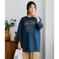 バスク素材綿混オーバーサイズ7分袖プリントTシャツ 大きいサイズ