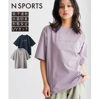 綿タッチ多機能ロゴプリントTシャツ（吸汗速乾・UVカット・抗菌防臭・形態安定） 大きいサイズ