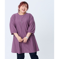 【スッキリ見え設計】体のラインをひろいにくい袖バルーンフレアチュニック(抗菌防臭) 大きいサイズ