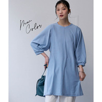 【スッキリ見え設計】体のラインをひろいにくい袖バルーンフレアチュニック(抗菌防臭) 大きいサイズ