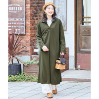 美ラクRUタッチ衿付スキッパーワンピース（汗染み防止・UVカット） 大きいサイズ