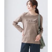 綿100％長袖プリントTシャツ（UVカット） 大きいサイズ