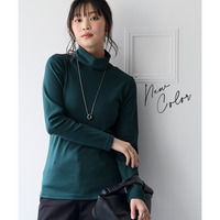 綿100％フライス素材タートルネック長袖Ｔシャツ（UVカット） 大きいサイズ
