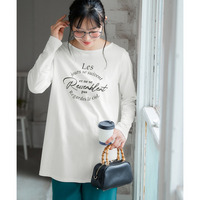綿100％長袖プリントAラインチュニックTシャツ（UVカット） 大きいサイズ