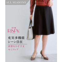 【レディーススーツ】セットアップ対応ミディ丈セミフレアスカート(上下別売・すごく伸びる多機能変り織リスピィシリーズ) 大きいサイズ