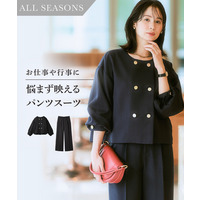 【レディーススーツ】ドビー素材ダブルブレストショートジャケットパンツスーツ（ノーカラージャケット＋セミワイドパンツ） 大きいサイズ