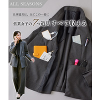 【レディーススーツ】営業女子向け七つ道具がきちんと入る最強手ぶらスーツ（ダブルブレストテーラードジャケット＋ワイドストレートパンツ） 大きいサイズ