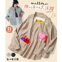 多ポケットワイドシャツ（ハンズフリー）【私の味方服】 大きいサイズ
