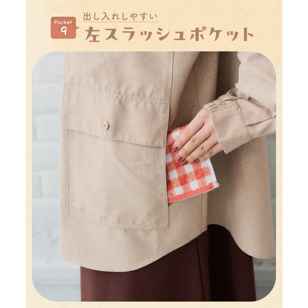 多ポケットワイドシャツ(ハンズフリー)【私の味方服】 大きいサイズ10
