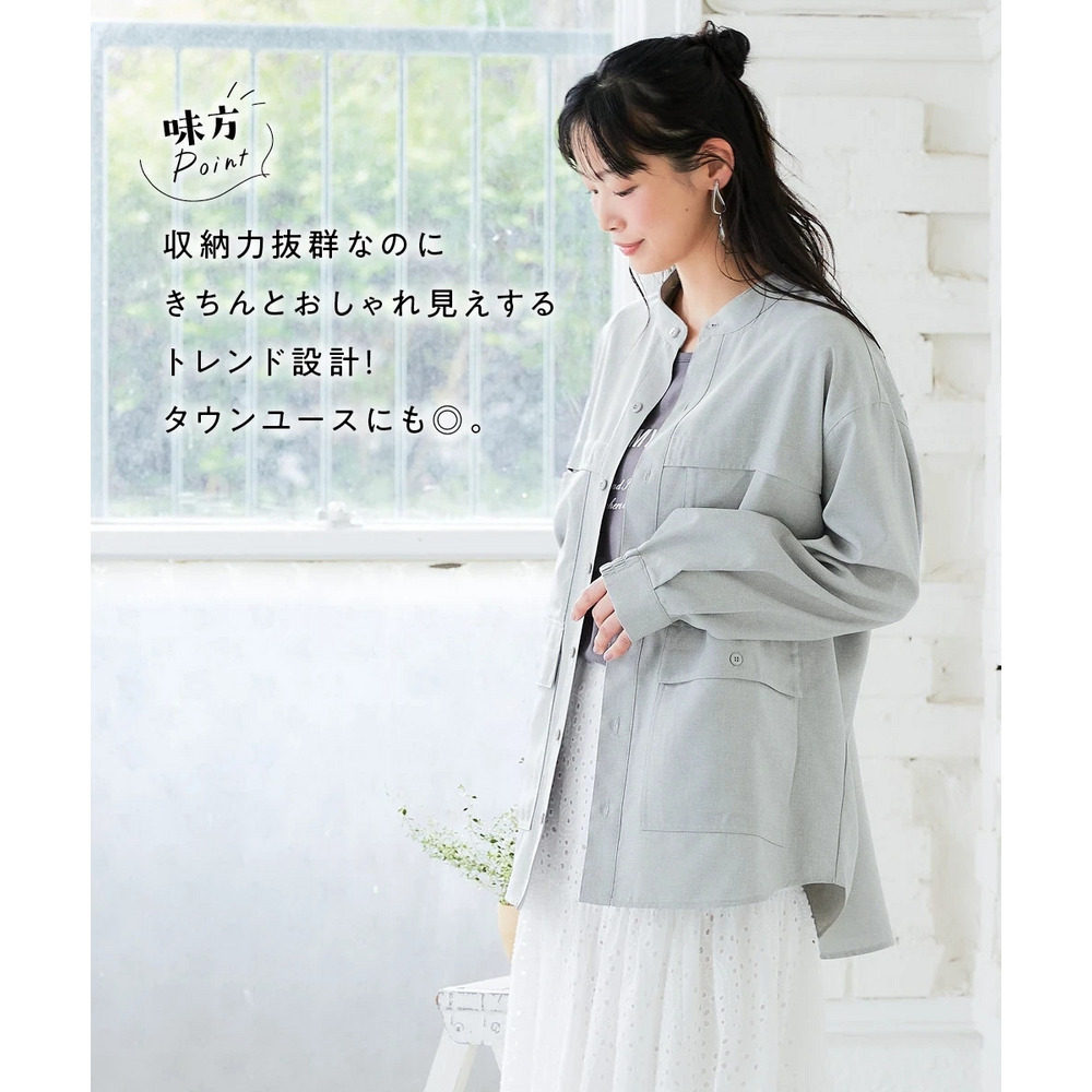 多ポケットワイドシャツ(ハンズフリー)【私の味方服】 大きいサイズ13