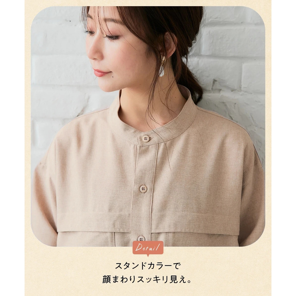 多ポケットワイドシャツ(ハンズフリー)【私の味方服】 大きいサイズ14