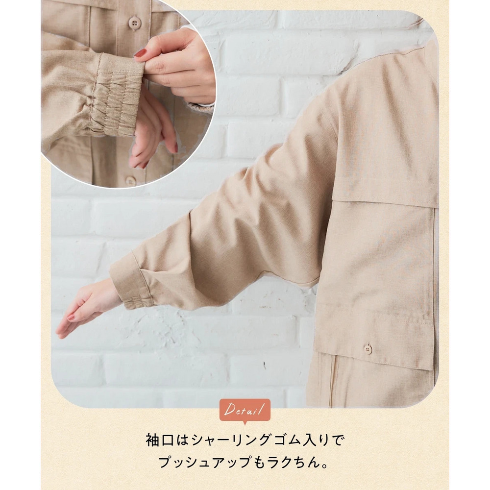多ポケットワイドシャツ(ハンズフリー)【私の味方服】 大きいサイズ15