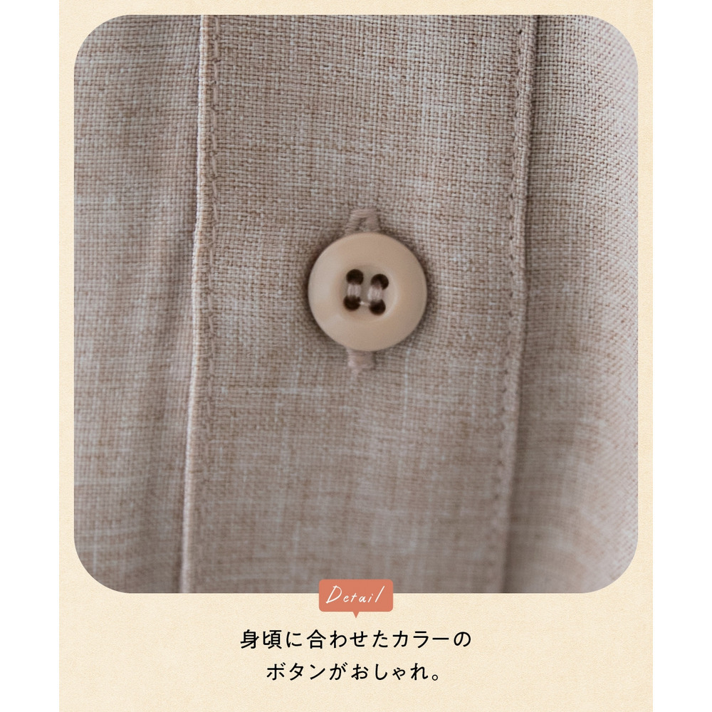 多ポケットワイドシャツ(ハンズフリー)【私の味方服】 大きいサイズ16