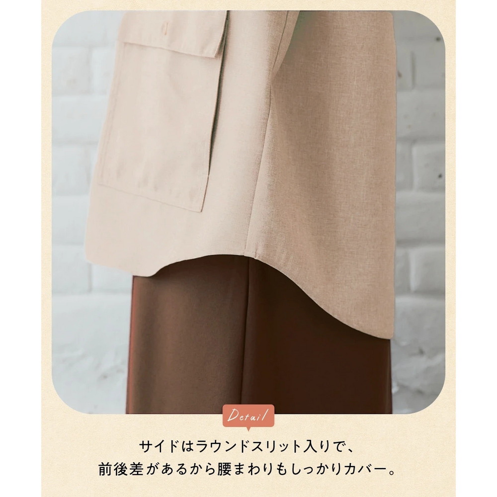 多ポケットワイドシャツ(ハンズフリー)【私の味方服】 大きいサイズ17