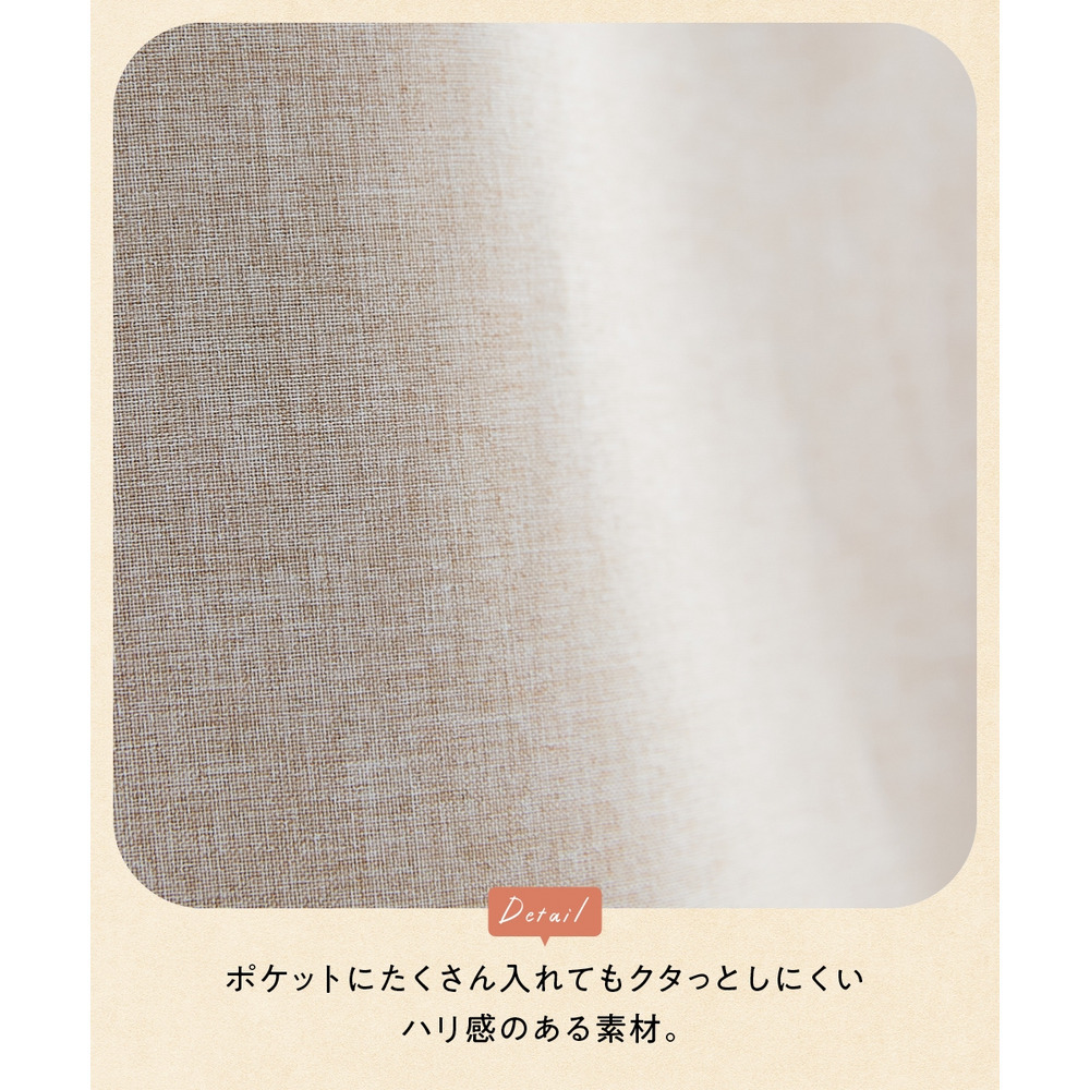 多ポケットワイドシャツ(ハンズフリー)【私の味方服】 大きいサイズ18