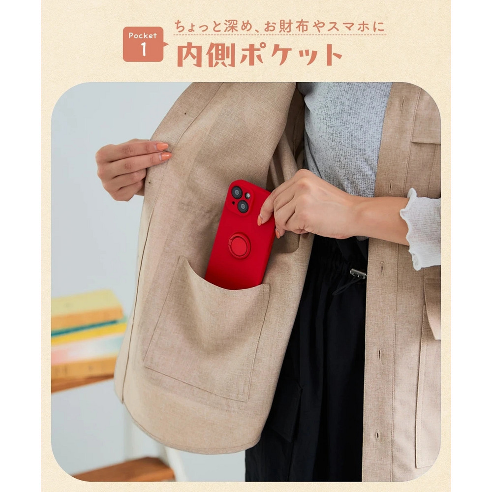 多ポケットワイドシャツ(ハンズフリー)【私の味方服】 大きいサイズ4