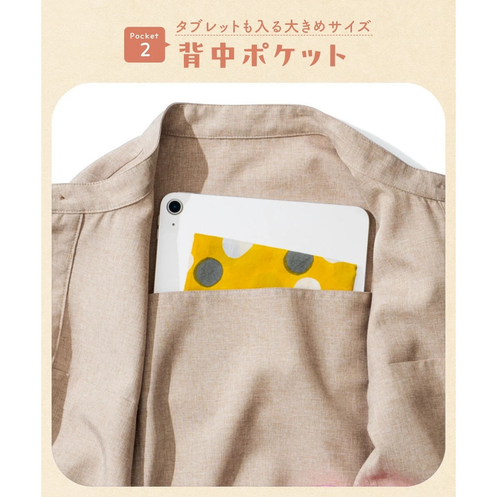 多ポケットワイドシャツ(ハンズフリー)【私の味方服】 大きいサイズ5