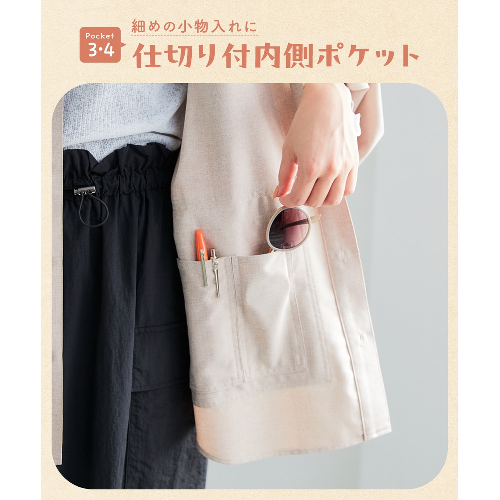 多ポケットワイドシャツ(ハンズフリー)【私の味方服】 大きいサイズ6