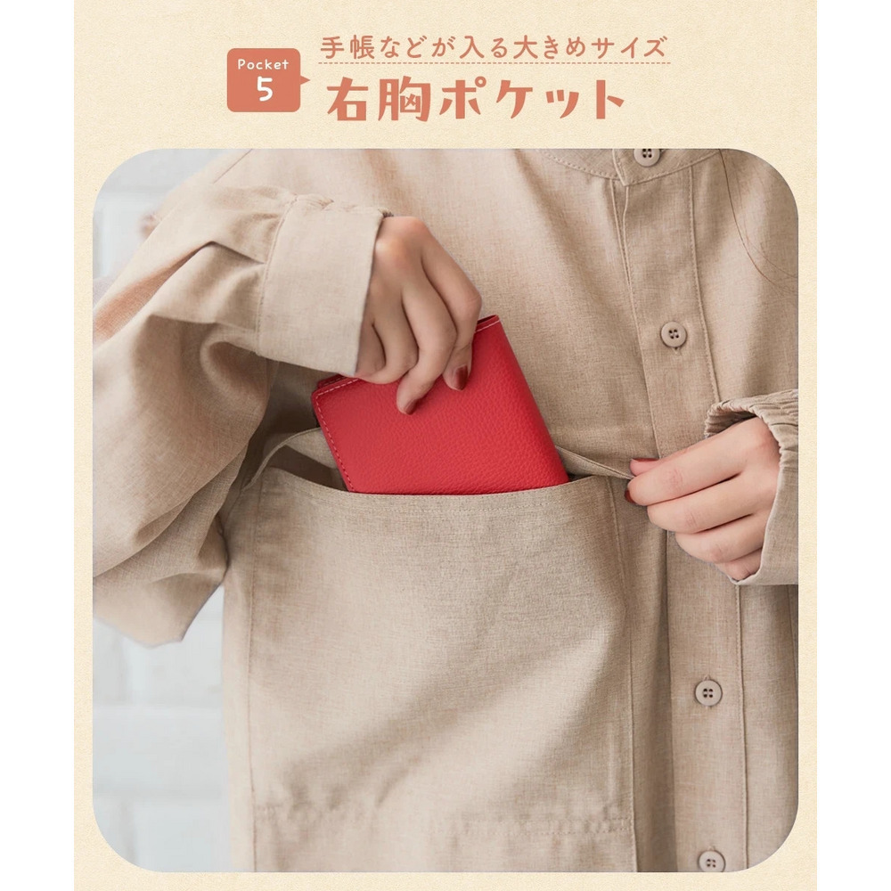 多ポケットワイドシャツ(ハンズフリー)【私の味方服】 大きいサイズ7