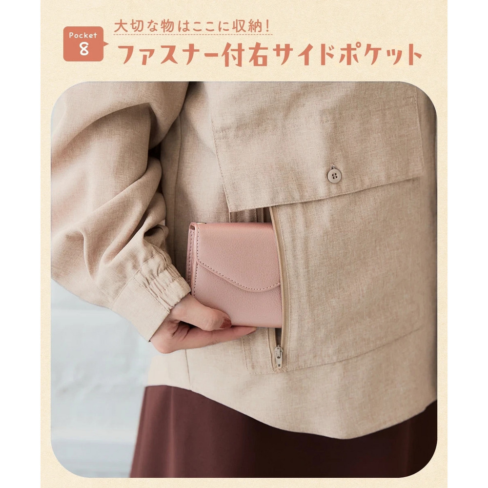 多ポケットワイドシャツ(ハンズフリー)【私の味方服】 大きいサイズ9