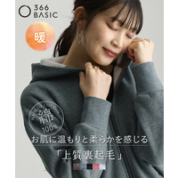 綿100％裏起毛スウェットロング丈ビッグパーカー（抗菌防臭・毛玉防止・静電気防止） 大きいサイズ
