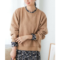 ふくれフラワージャガードゆるシルエットプルオーバー 大きいサイズ