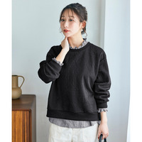 ふくれフラワージャガードゆるシルエットプルオーバー 大きいサイズ