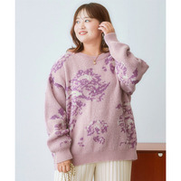 色々選べるジャガードニットプルオーバー 大きいサイズ