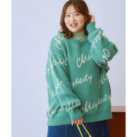 色々選べるジャガードニットプルオーバー 大きいサイズ