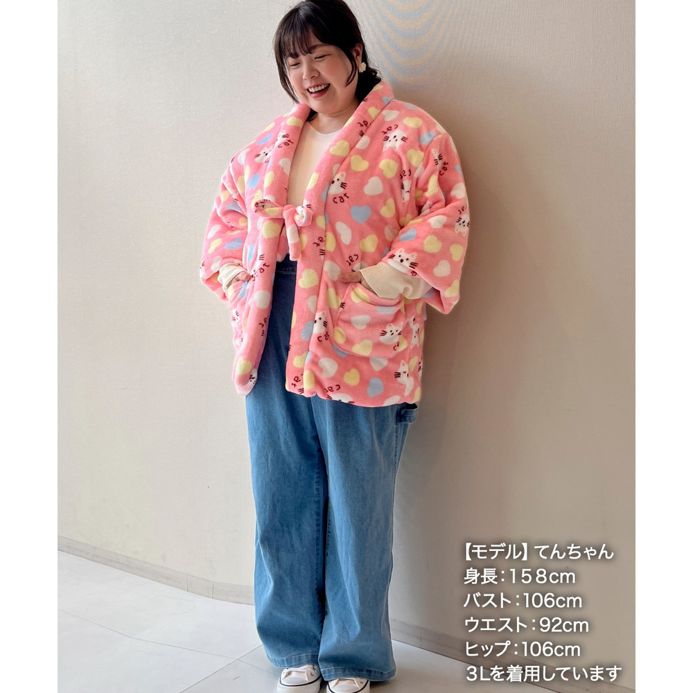 ふんわりあたたかはんてん 大きいサイズ9