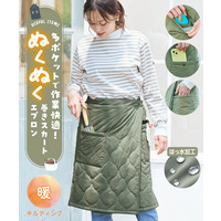 キルティング巻きスカートエプロン（はっ水） 大きいサイズ