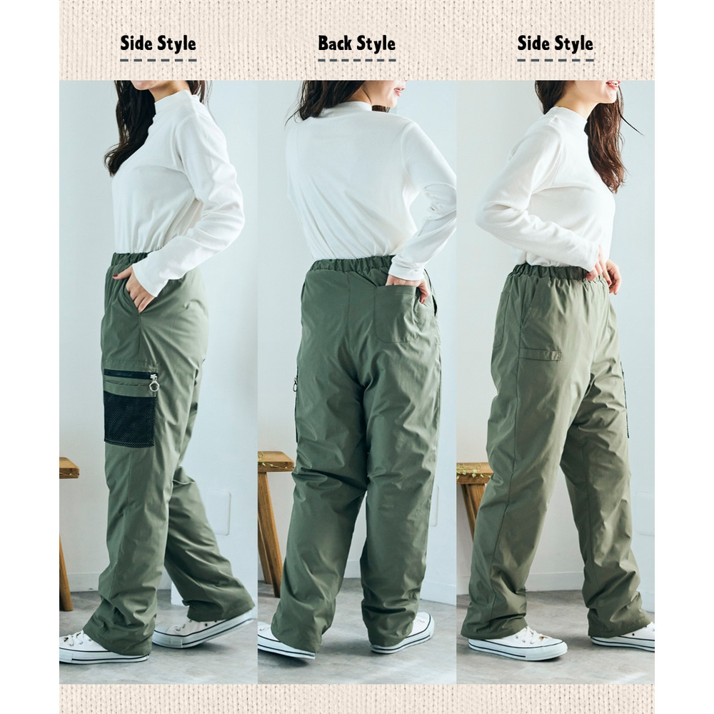 裏ボア手ぶらお散歩パンツ(はっ水) 大きいサイズ7