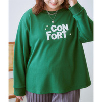 歯ブラシ刺しゅうパール調ビジュー付トレーナー 大きいサイズ