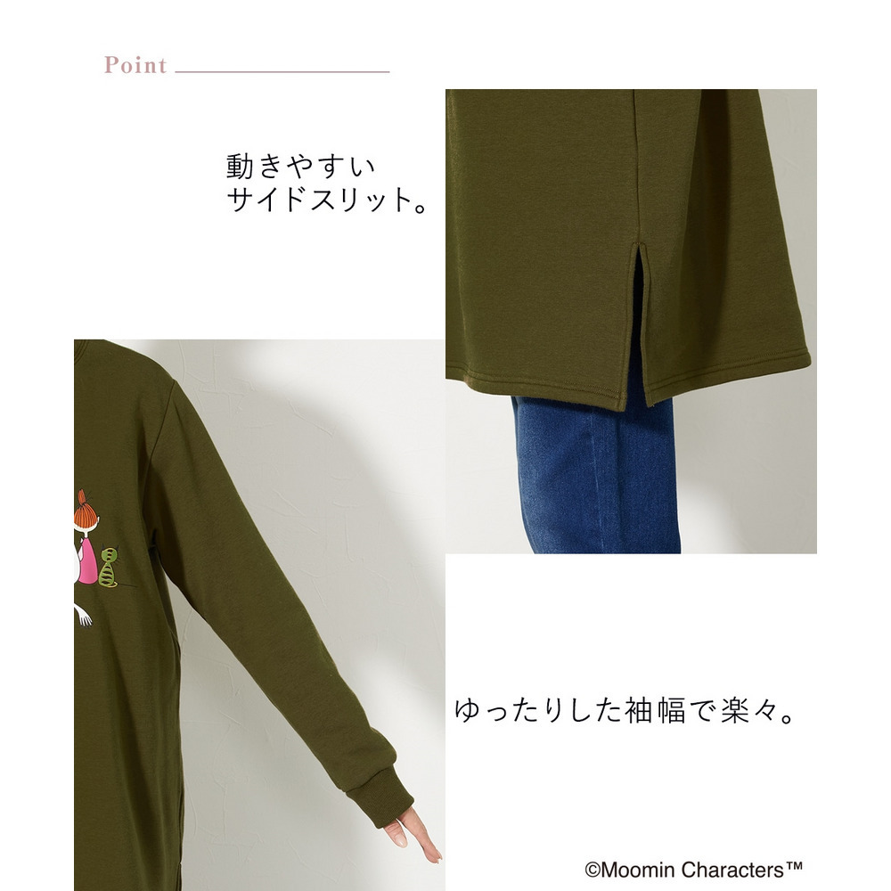 【ムーミン】プリントチュニック 大きいサイズ6