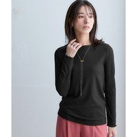 細リブクルーネックカットソートップス 大きいサイズ