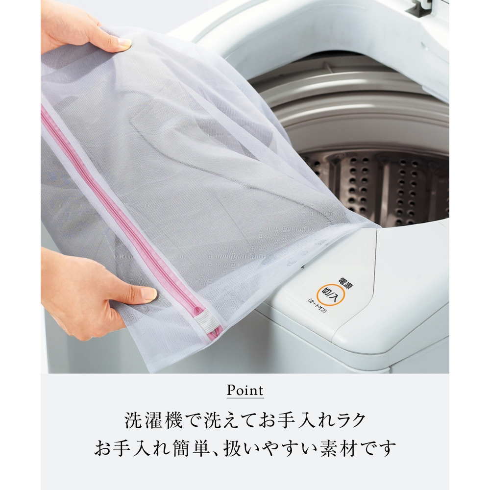 細見せ配色ニット 大きいサイズ10