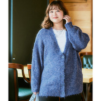 ミックスループヤーンカーディガン 大きいサイズ