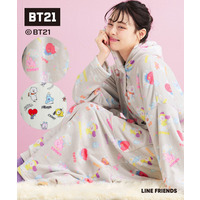 【BT21】着る毛布 大きいサイズ