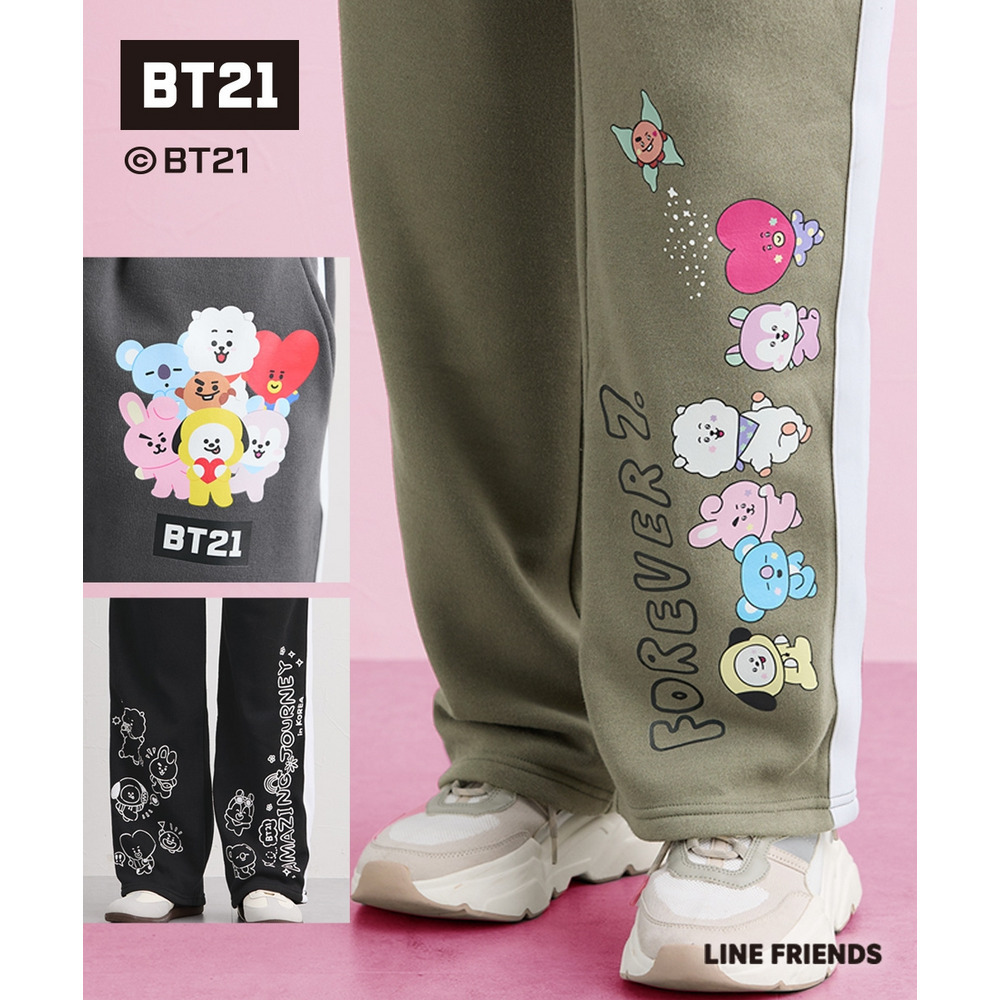 【BT21】裏起毛パンツ 大きいサイズ1