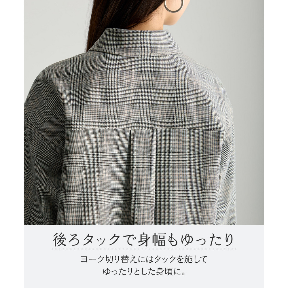 【美極】配色ステッチシャツジャケット 大きいサイズ11