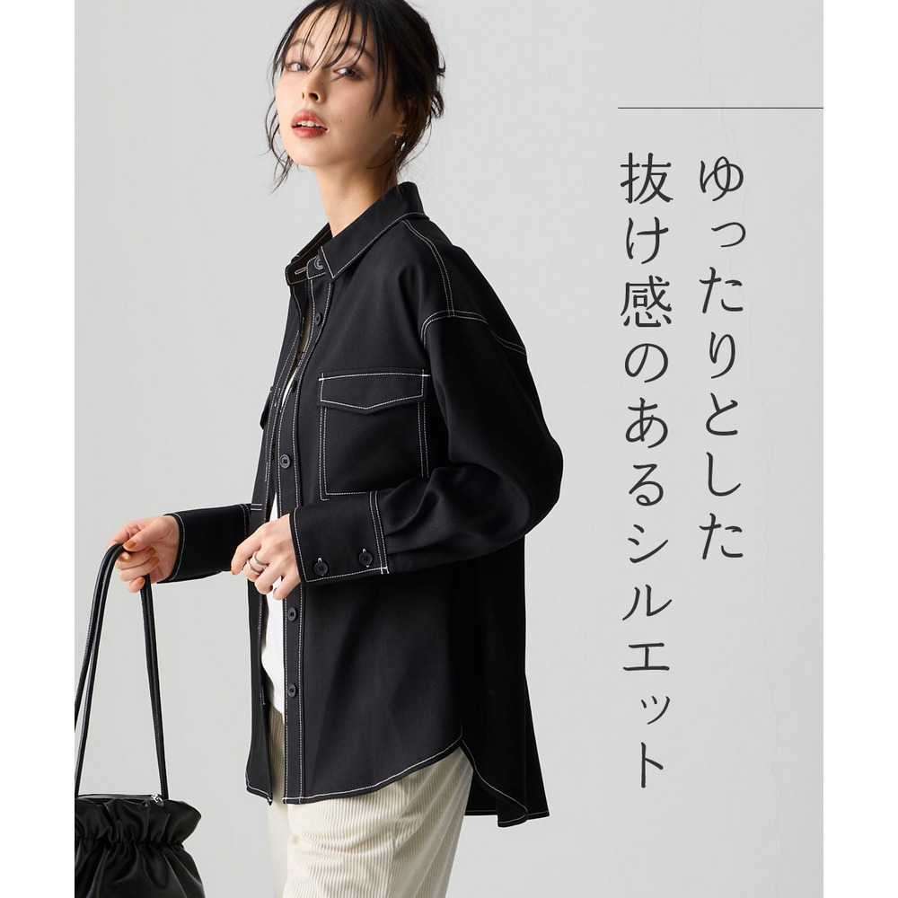 【美極】配色ステッチシャツジャケット 大きいサイズ5