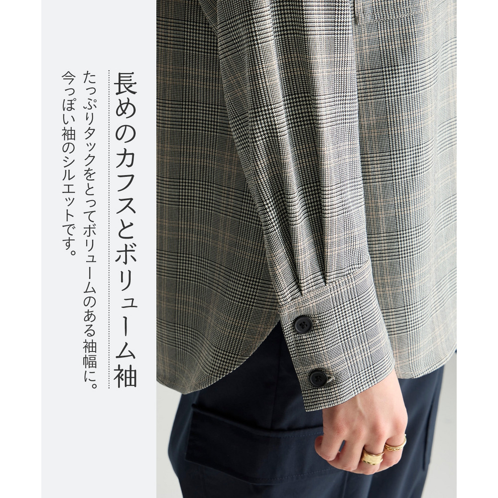 【美極】配色ステッチシャツジャケット 大きいサイズ8