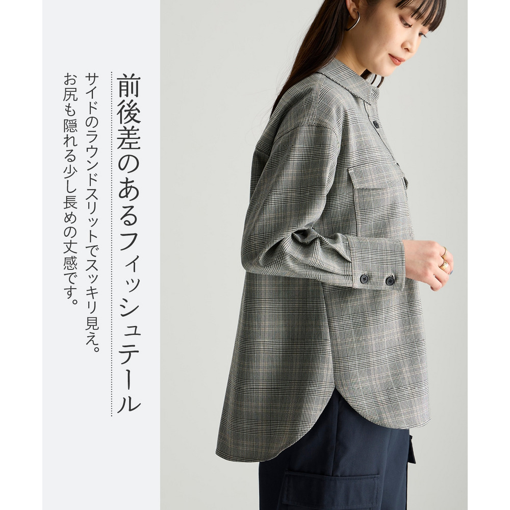 【美極】配色ステッチシャツジャケット 大きいサイズ9