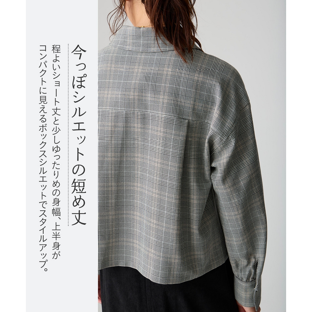 【美極】フロントジップシャツジャケット 大きいサイズ10