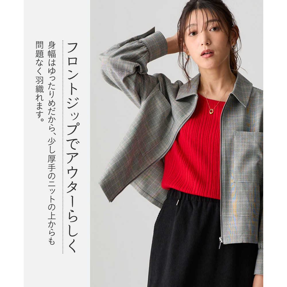 【美極】フロントジップシャツジャケット 大きいサイズ11