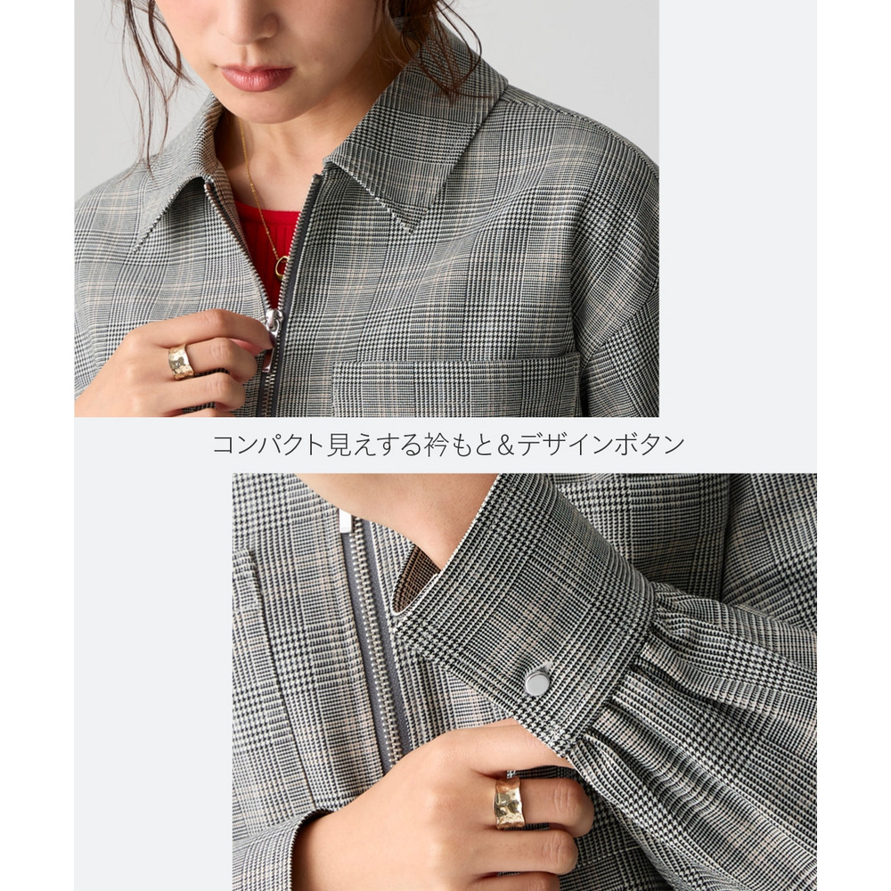 【美極】フロントジップシャツジャケット 大きいサイズ14